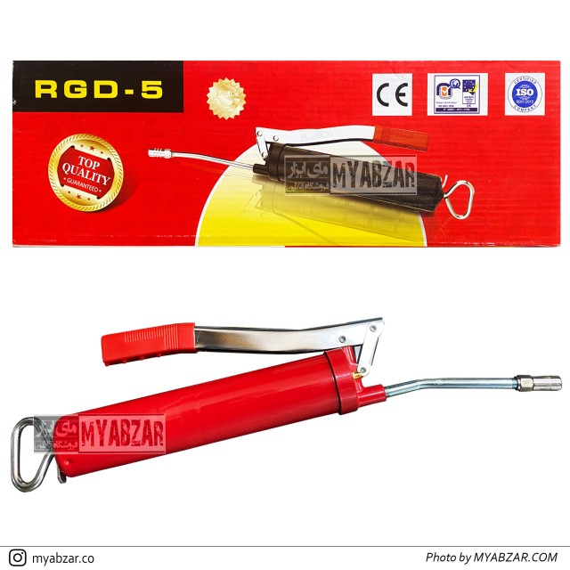 گریس پمپ دستی RSCO مدل RGD-5