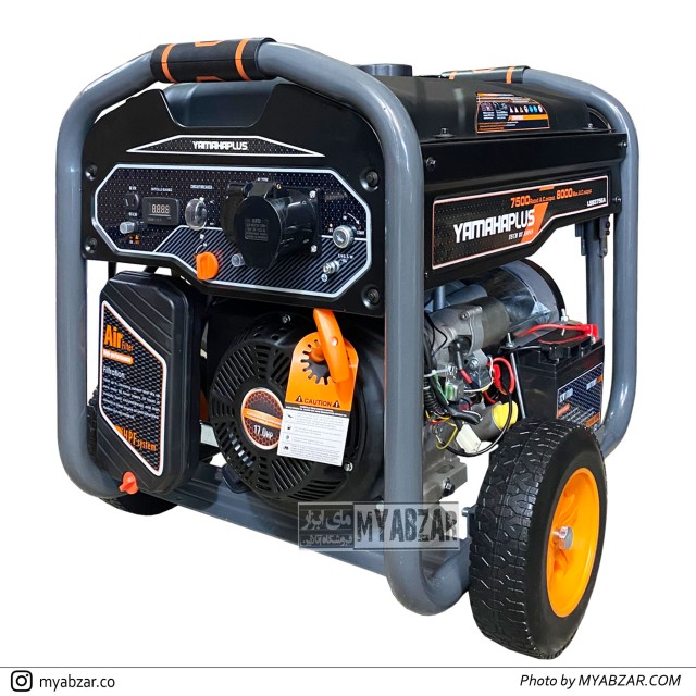 موتوربرق یاماها 8 کیلووات مدل LS9375EA