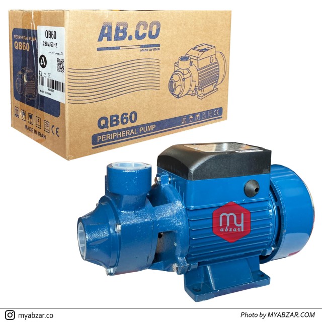 پمپ نیم اسب ابکو مدل AB.CO QB60