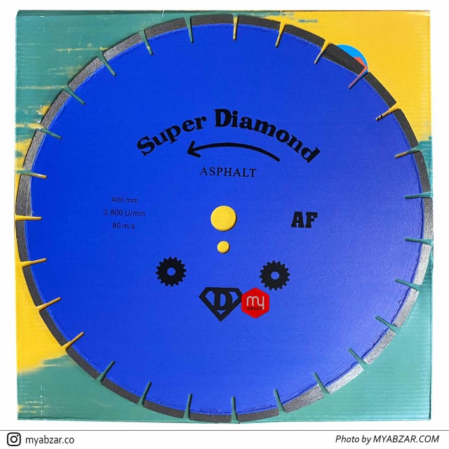 تیغه کاتر آسفالت بر سوپر دیاموند 40CM
