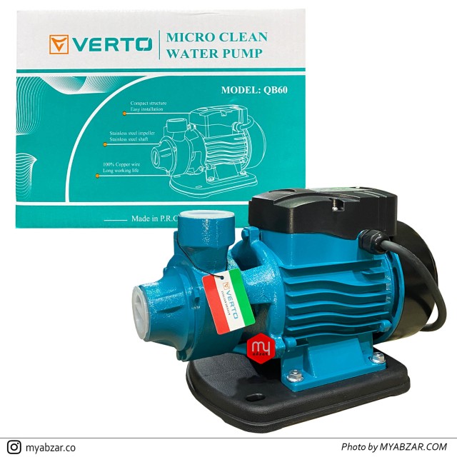 پمپ نیم ورتو مدل QB60