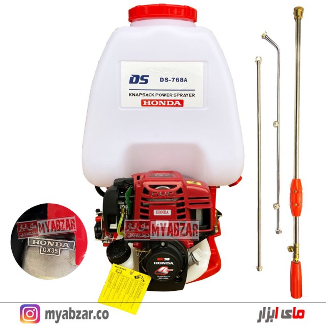 سمپاش 4 زمانه هوندا مدل HONDA GX35 DS-768A اورجینال