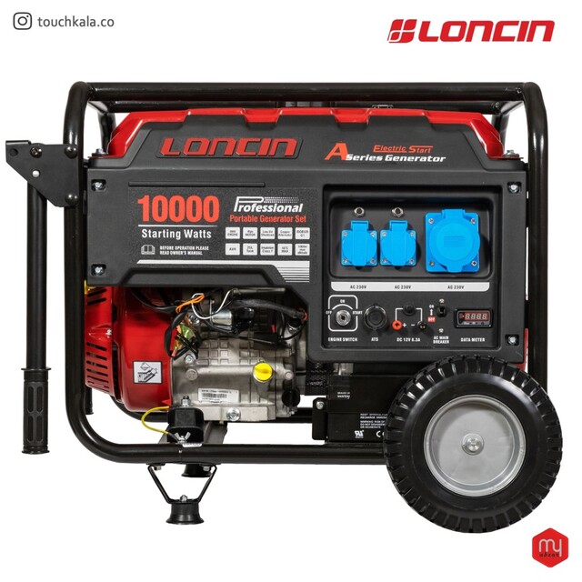 موتور برق لانسین استارتی مدل LC 10000 DAS