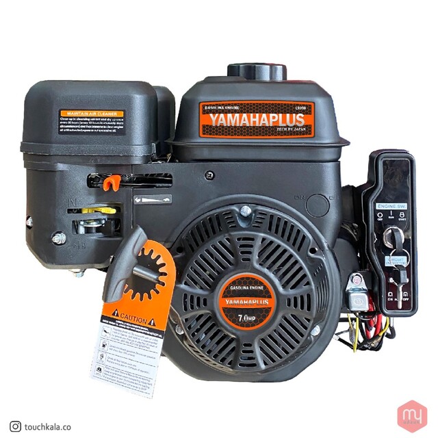 موتور تک یاماها 7 اسب استارتی LS208E