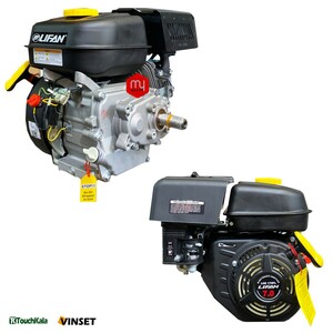 موتور گیربکسدار لیفان مدل LGE 170 FL