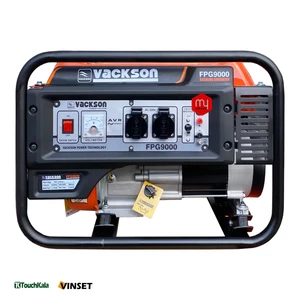 موتور برق بنزینی واکسون 3.8 کیلووات مدل FPG9000