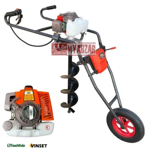 چاله کن فرغونی 68 سی سی SKN