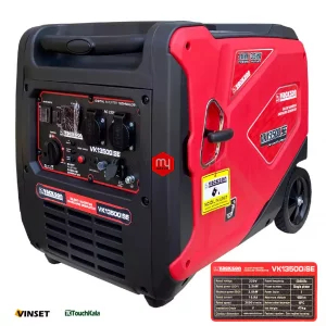 موتور برق واکسون سایلنت استارتی 3.8 کیلووات مدل VK13500iSE