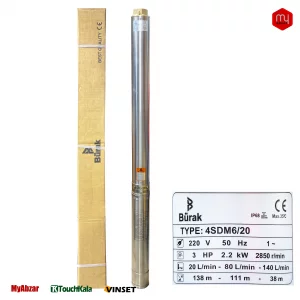 شناور بوراک 138 متری 2 اینچ مدل 4SDM6/20