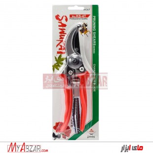 قیچی باغبانی ساوورایی مدل KS-4T