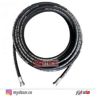 شیلنگ کارواش صنعتی فشار قوی 30 متری