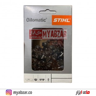 زنجیر 40 سانتی اره موتوری اشتیل اصل (28 دندانه)