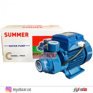 پمپ آب محیطی سامر مدل SUMMER PM45