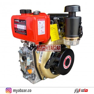 موتور تک دیزلی کاما مدل KAMA KM173F