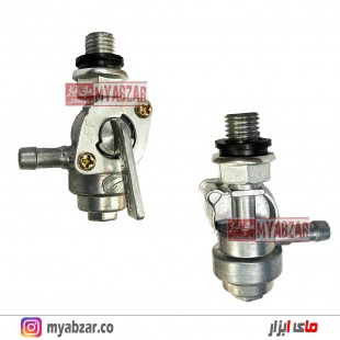 شیر بنزین موتوربرق کد 101