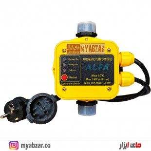 کلید اتوماتیک پمپ آب آلفا مدل ALFA DSK-8.1