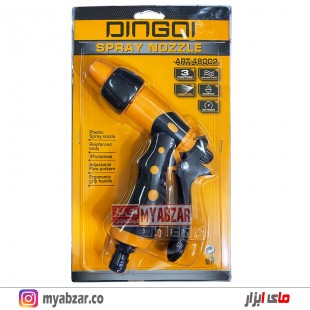 سری آبپاش چند حالته DINGQI