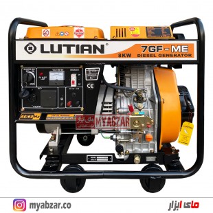 موتور برق دیزلی لوتیان 8 کیلووات مدل LUTIAN 7GF-ME