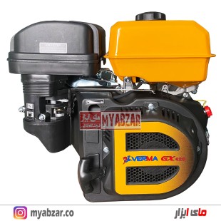 موتورتک 15 اسب ورما مدل GX420