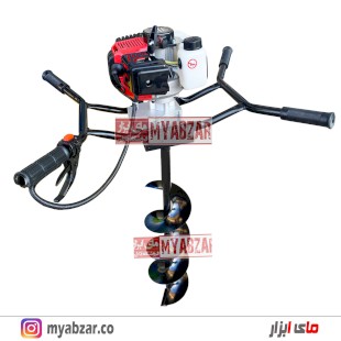 چاله کن 2 نفره GREEN X - با 3 عدد مته