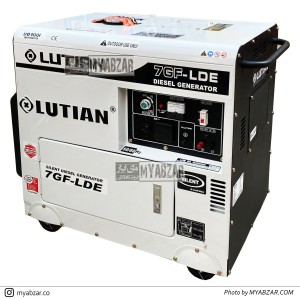 موتوربرق سایلنت 8 کاوا لوتین مدل 7GF-LDE