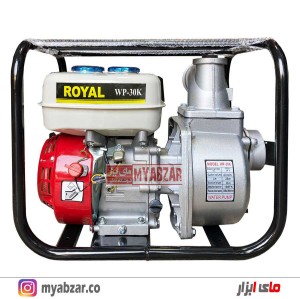 موتور پمپ نفت و بنزینی 3 اینچ رویال مدل WP-30K