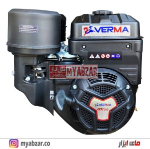 موتورتک 13 اسب ورما مدل GX390