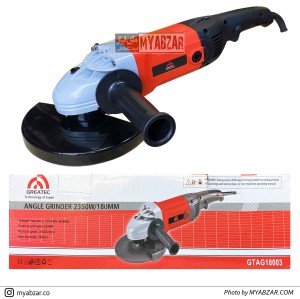 سنگ فرز گریتک 2350 وات مدل GTAG18003