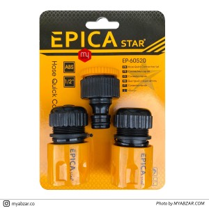 کوپلینگ کارواش و رابط اپیکا EP 60520