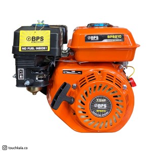 موتور تک 7.5 اسب BPS مدل BPS210