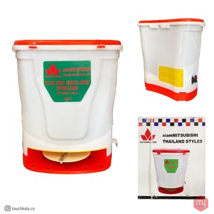 کودپاش و بذرپاش شارژی میتسوبیشی مدل XF20SG