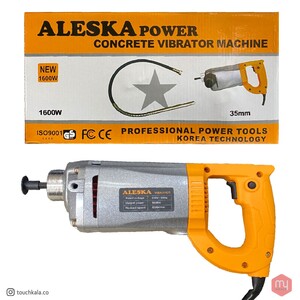 ویبره دریلی 1600 وات السکا ALESKA (2 متری)