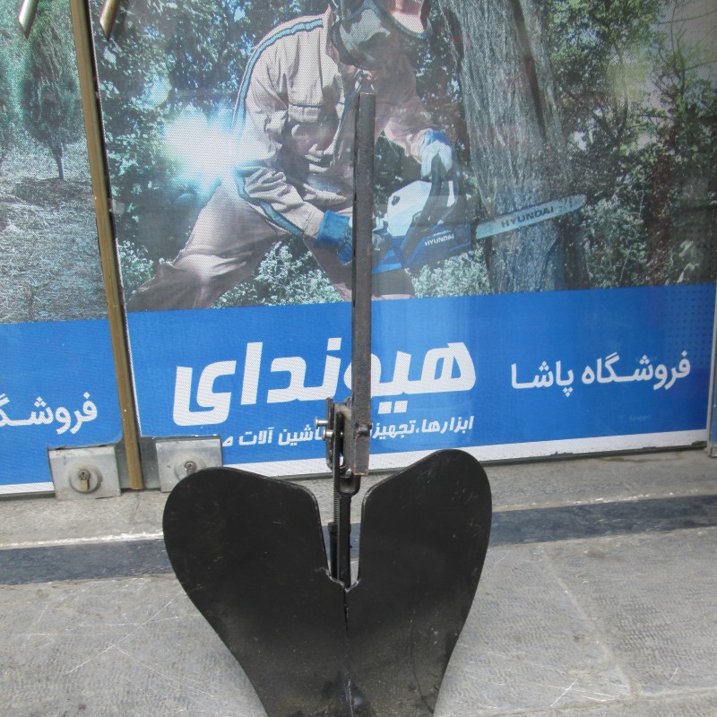 نهر کن تنظیمی تیلر کلتیواتور