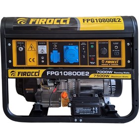 موتوربرق فیروکسی ۷٫۵ کیلووات مدل FSG11000E2-V