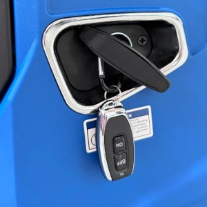 موتور برق اینورتر سایلنت HG-1255