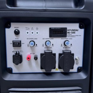 موتور برق اینورتر سایلنت HG-1255