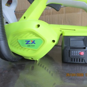 اره شارژی 35 سانت ZX مدل BMC3520