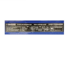 موتور برق بنزینی 19 اسب بخار واکسون مدل VK20700AE2-9/5