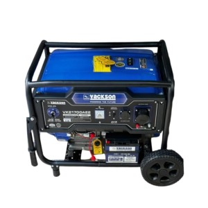 موتور برق بنزینی 19 اسب بخار واکسون مدل VK20700AE2-9/5