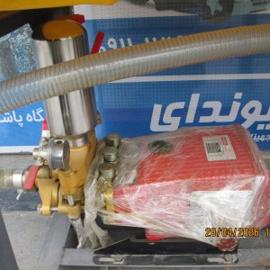 سمپاش تراکتوری 400 لیتری با پمپ 150 بار میتسوکو مدل MTK-150