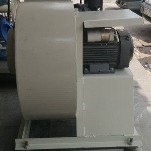 فن سانتریفیوژ یک اسب موتوژن