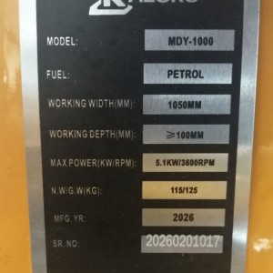 تیلر کولتیواتور 8.5 اسب گیربکسی  دو محور کازُرو (Kazuro) مدل MDY-1000