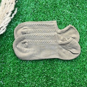 نسکافه ای