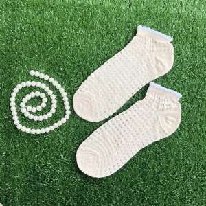 گلبهی