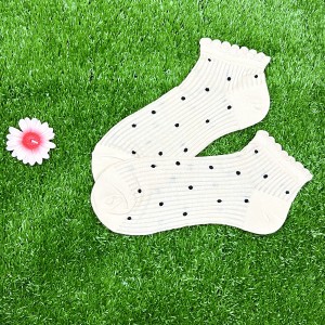 شیری