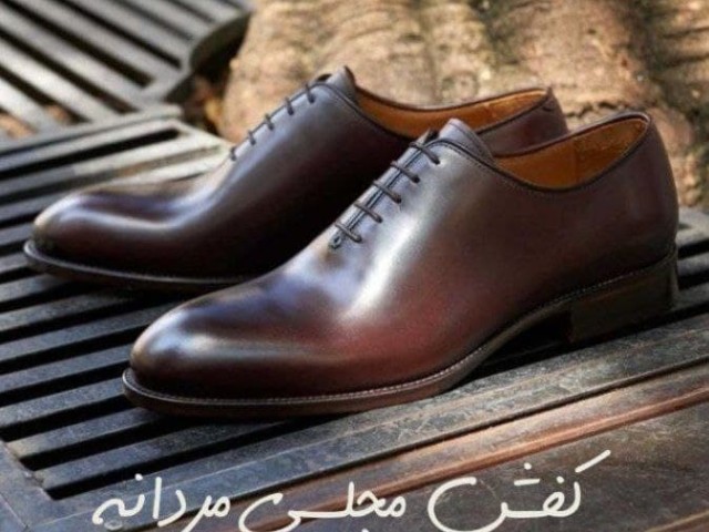 حرااج ویژه کفش مجلسی مردانه کیفیت عالی و جذااب
