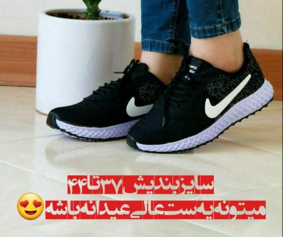 حراج اسپورت نایک ست زن و مرد کد 4014  چشم گیر و عاالی