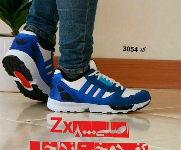 حراج اسپرت پرطرفدار مردانه مدل Zx8000 کد 3054 مینیمال و لوکس