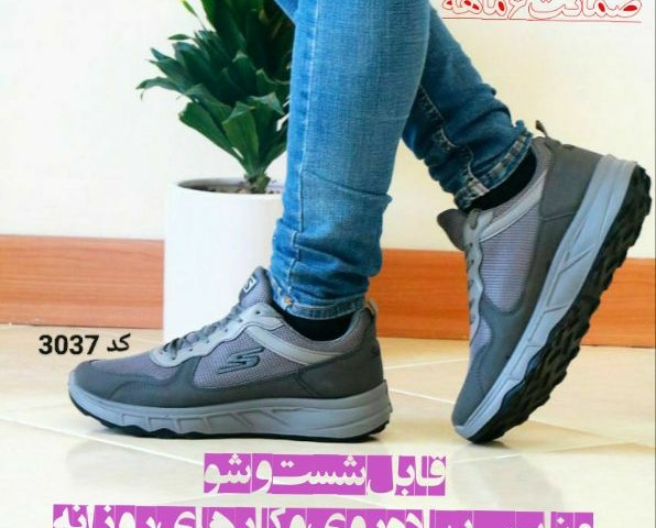 حراج اسپرت پرطرفدار مردانه مدل اسکیچرز کد 3037  نصف قیمت بازار و مقاوم