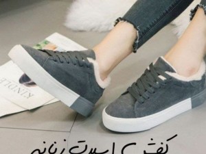 فروش دل ربا کفش اسپرت زنانه خوش پوش و خوش رنگ